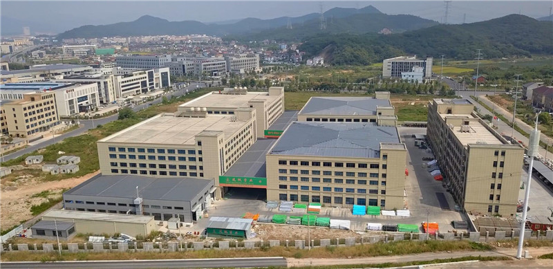 生产基地