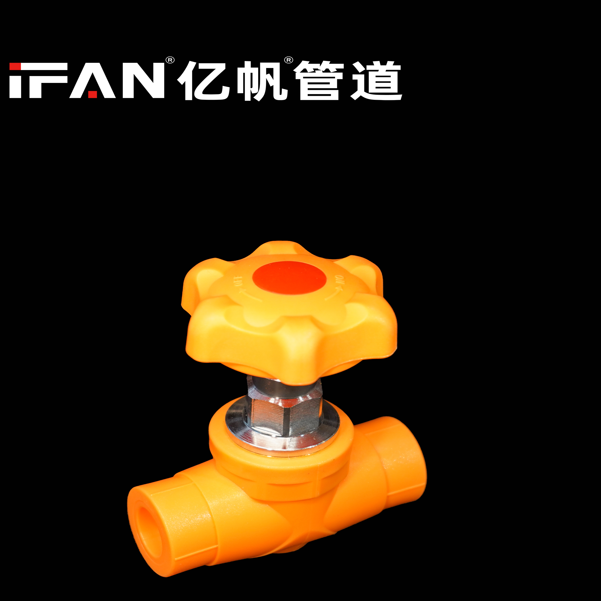 福橙闸阀-1