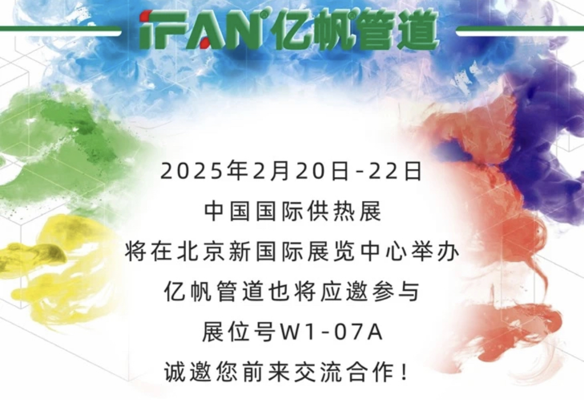 d0681f1408f451b25ba7fa70f0c39c4