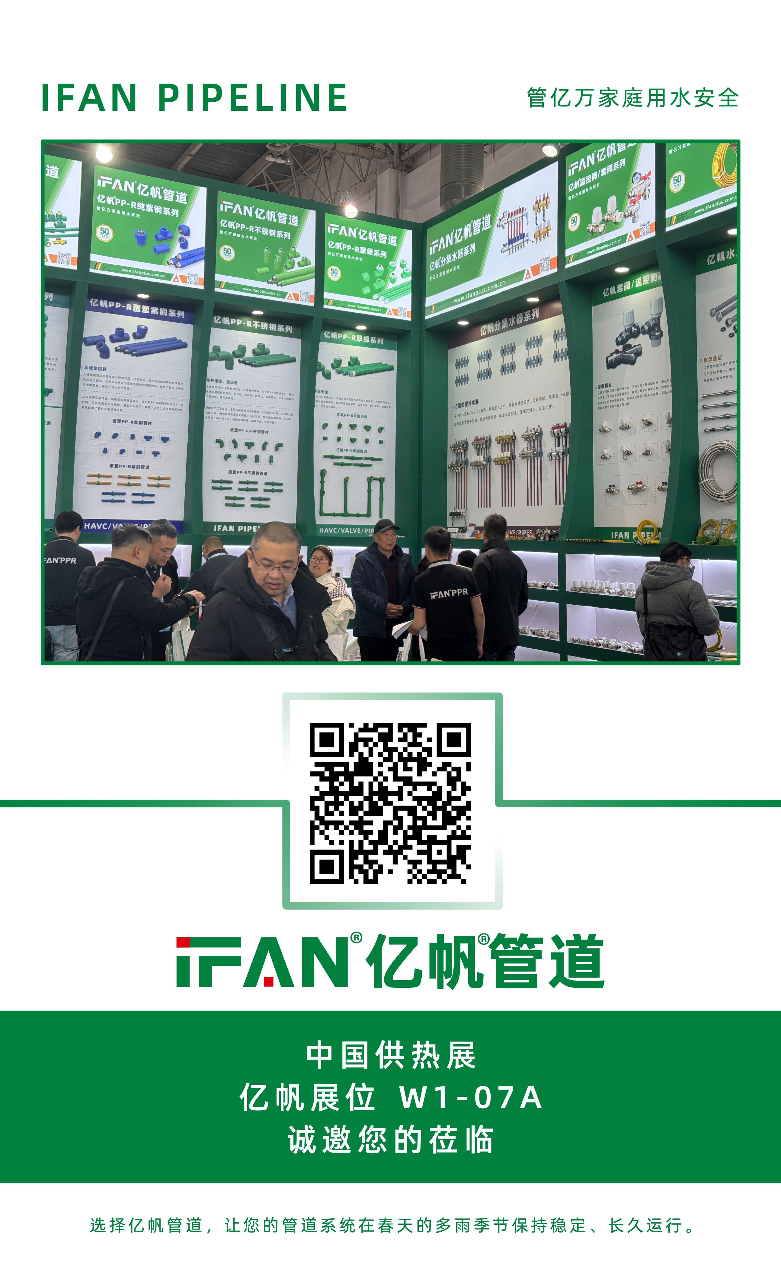 c6f177017c92