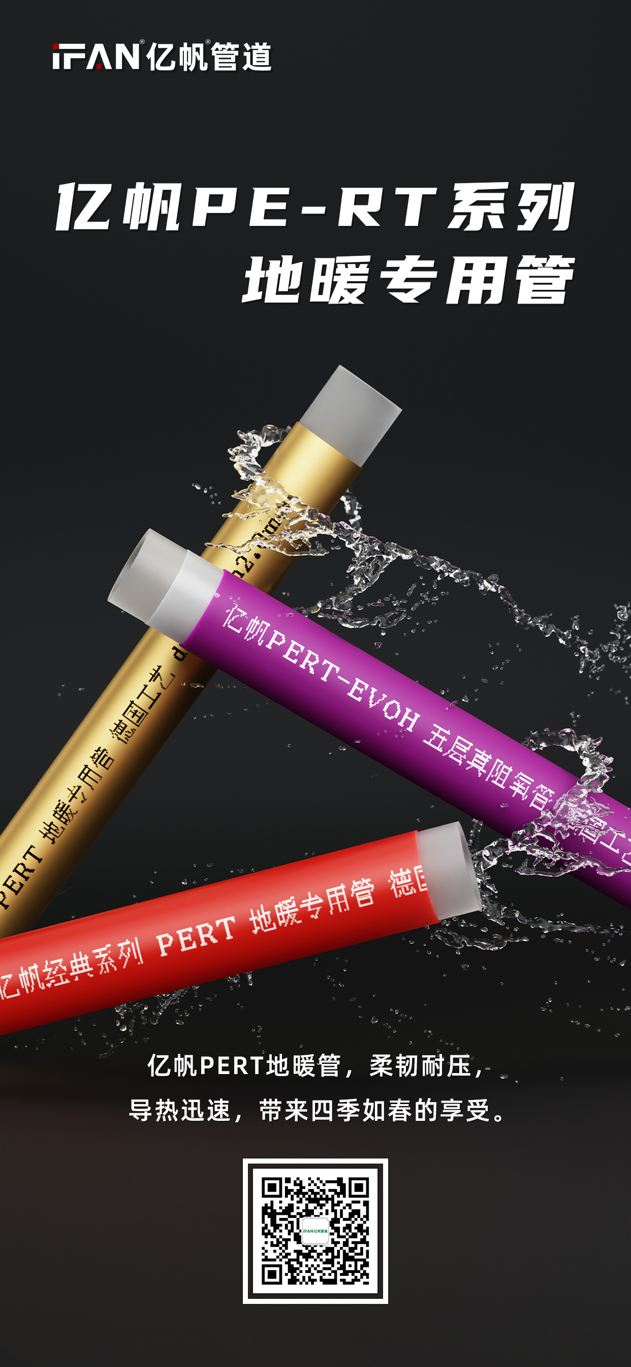 微信图片_20250708120312_4_35