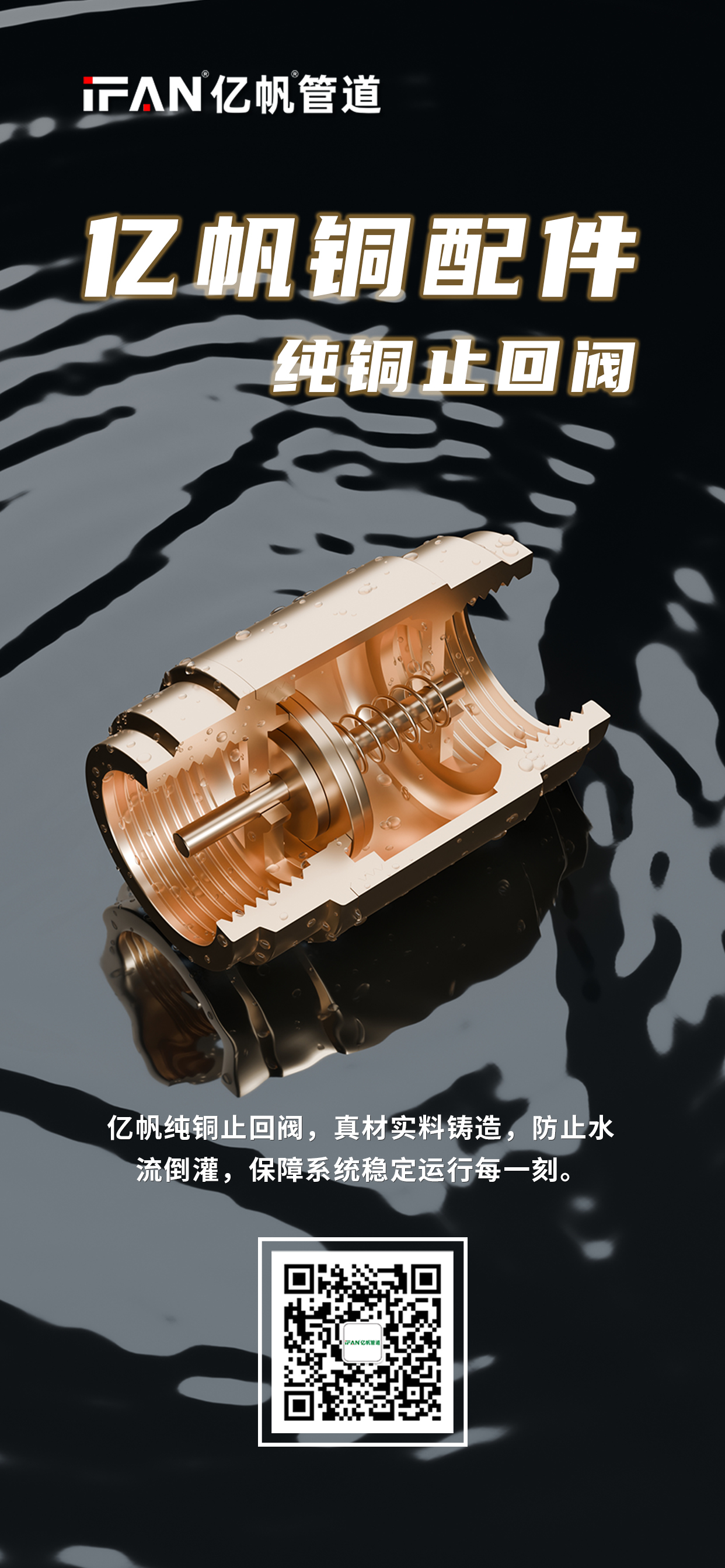 微信图片_20250717170347_19_35