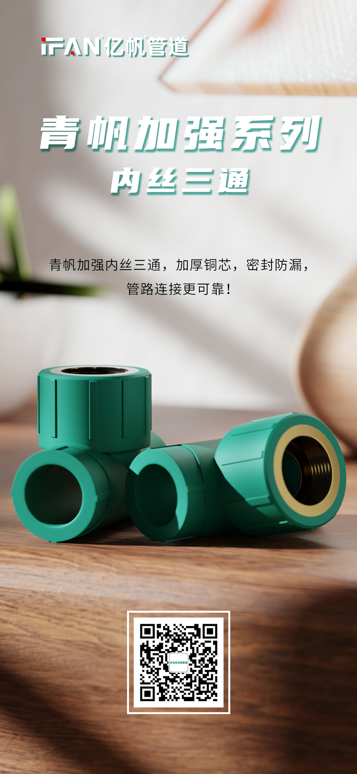 微信图片_20250723114851_23_35