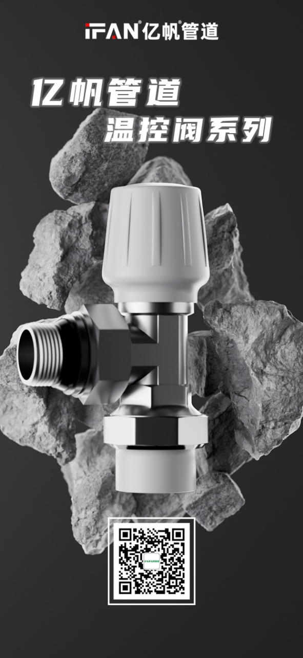 微信图片_20250802104032_29_35