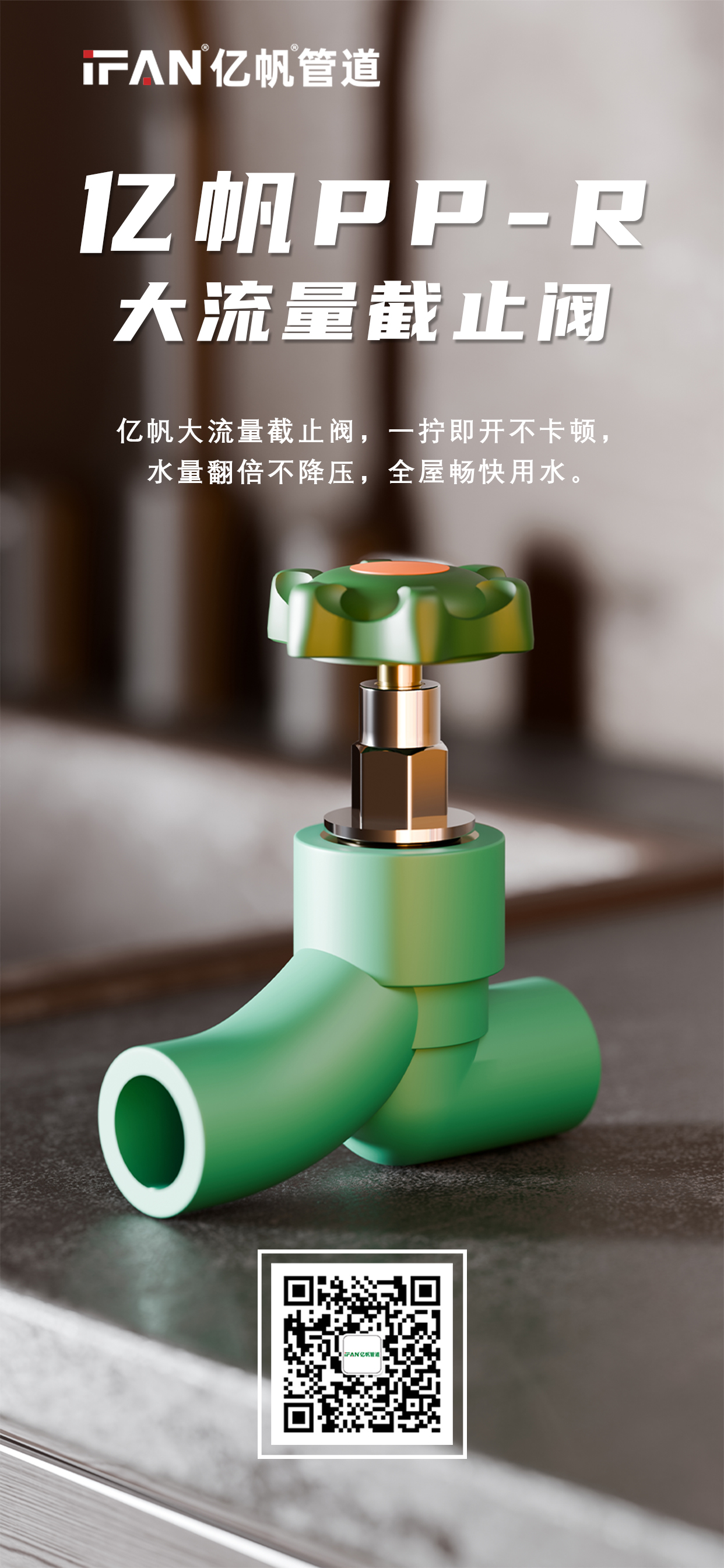 微信图片_20250805170555_31_35