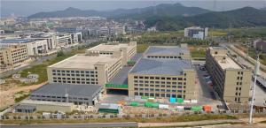 生产基地