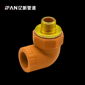 外丝弯头