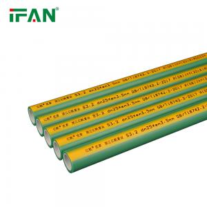 浙江亿帆管道 | PPR管 居家好搭档 守护每滴水