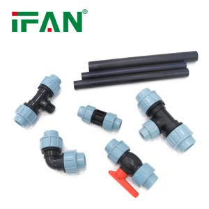 IFAN PE 快接管件套装